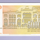 Jugoslavia 500 000 Dinara v.1994 UNC P-143 - pikkukuva 2