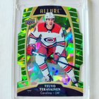 Teuvo Teräväinen - UD Allure Green Quartz /99 - pikkukuva 1