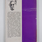 Mark Twain : Kapteeni taivaassa - pikkukuva 2