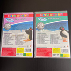 Pingu - Kausi 2 & 3 - 4DVD - pikkukuva 2
