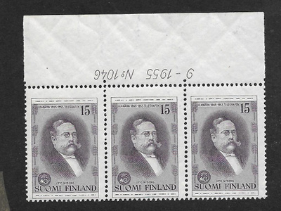 Lennätin 100v 1955 15mk (LAPE 3x451) ** numerorivilö
