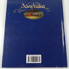 zolushka - pikkukuva 2