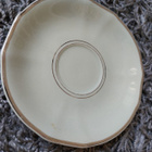 Arabian wanha kahvilautanen 13cm - pikkukuva 2