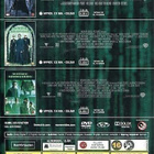 The Matrix Collection  -  (3 DVD) - pikkukuva 2
