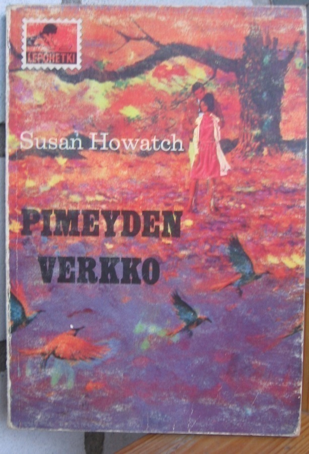 Lepohetki 21. Susan Howatch: Pimeyden verkko. 159 s.