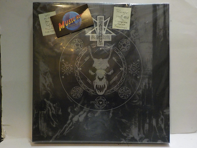 ABIGOR 1994-1998: THE COMPLETE HÖRNIX RECORDINGS BOX  UUSI