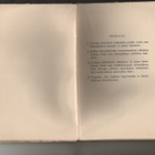 Eräs, Antti: Kaukokuvastin eli Jooseppi Puustisen, WSOY 1931 - pikkukuva 3