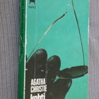 Agatha Christie : Kohti nollapistettä ( SAPO 2.p. 1976 ) - pikkukuva 1