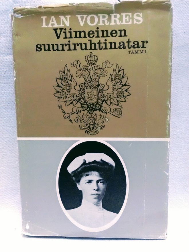 Viimeinen suuriruhtinatar - Ian Vorres 1.p (sid.)