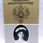 Viimeinen suuriruhtinatar - Ian Vorres 1.p (sid.) - pikkukuva 1
