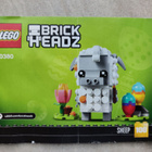 Lego setit 40380 ja 10706 - pikkukuva 1