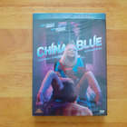 Intohimorikoksia DVD - pikkukuva 1