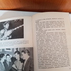 Tänään ja vuonna 1965, Armas Äikiä - pikkukuva 4