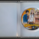 DVD: Uhkapeli (Sarah Michelle Gellar, Adrian Grenier 2001) - pikkukuva 3