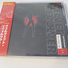 Velvet Revolver Contraband Japanilainen CD OBI - pikkukuva 1