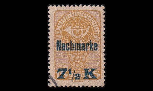 Itävalta P_102 o Porto 7½ / 15 H Nachmarke (1921)