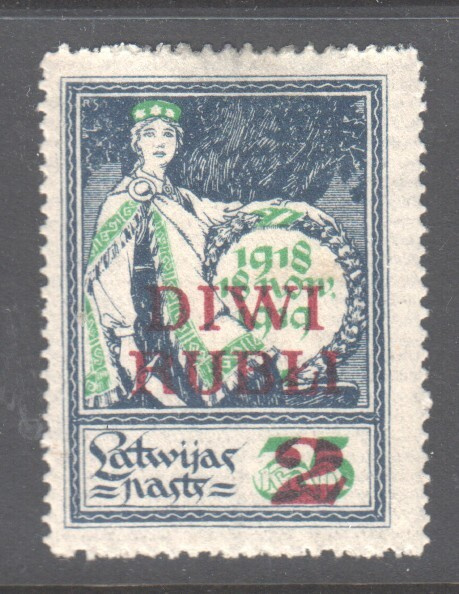 Latvia 1920 Mi 63 (2)