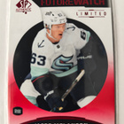 Jacob Melanson 2025-26 SP Authentic Future Watch Limited Red - pikkukuva 1