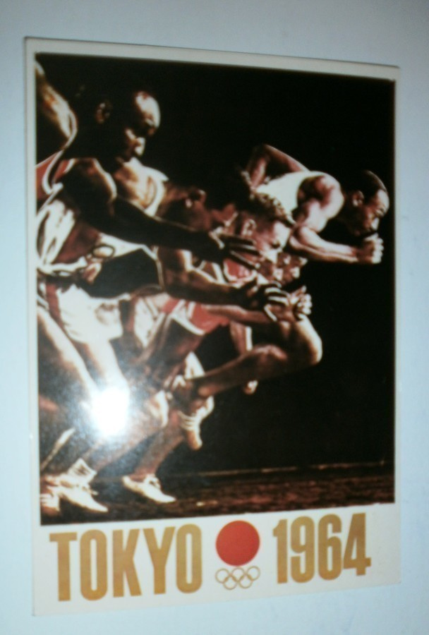 Tokio, Olympialaiset 1964, väripk, ei p.