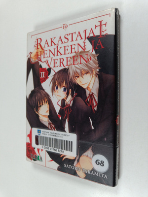 Satoru Takamiya : Rakastajat henkeen ja vereen 2