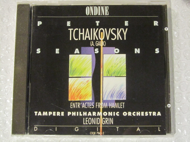Grin, Tampere Philharmonic Orchestra • Tchaikovsky CD