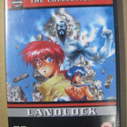 LANDLOCK ( Anime ) - pikkukuva 1