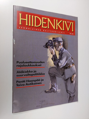Hiidenkivi 2/1997