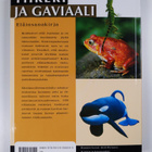Gerard (toim.) Cheshire : Tiikeri ja gaviaali : eläinsana... - pikkukuva 2
