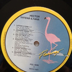 Hector : Yhtenä iltana. - pikkukuva 3