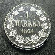 Rahapajan jetoni - 1 markka 1864, UNC
