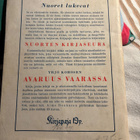 Yrjö Kohonen - Avaruus vaarassa 1.p. 1945 - pikkukuva 3