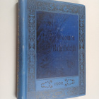 Suomen urheilulehti 1902 - pikkukuva 1