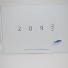 departure 2093 - pikkukuva 1