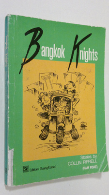 Collin Piprell : Bangkok Knights