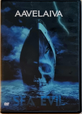 AAVELAIVA DVD