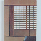 Mike Hooser : Japan bound : visitors' Japanese conversation - pikkukuva 2