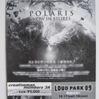Stratovarius Japani esite Kiertue 2009 UUSI Flyer - pikkukuva 2