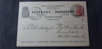 Vanha Ehiö v. 1895 postilähetys kortti