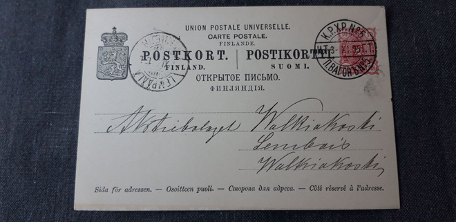 Vanha Ehiö v. 1895  postilähetys kortti