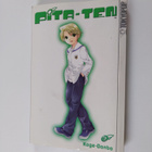 Koge Donbo : Pita-ten Volume 6 - pikkukuva 1
