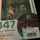 Nendoroid Takano Miyuki - pikkukuva 1