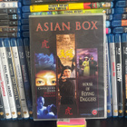 Asian box (Hero, tuhansien lentävien tikarien talo...) - pikkukuva 1