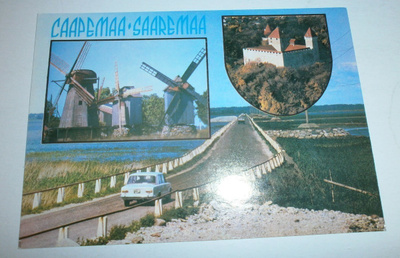 Eesti NSV, Saarenmaa, 3-kuvakortti 1988, ei p.