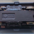 Roco 43524 ( H0 = 1:87 ) - pikkukuva 5