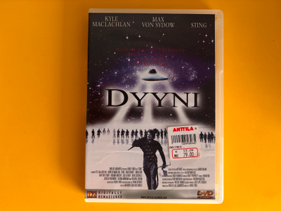 Dyyni Dune DVD