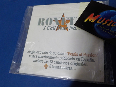 ROXETTE - I CALL YOUR NAME