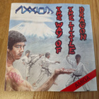 The Way of the Little Dragon - Commodore Amiga - pikkukuva 1