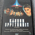 Kauhun oppitunnit - DVD (Suomijulkaisu) - pikkukuva 1