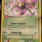 Lileep (LM 56) EX Legend Maker uncommon Pokemon TCG card - pikkukuva 1
