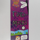 Taikamatka puuhakirja - pikkukuva 1